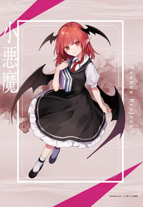 『東方Project』小悪魔 risui B2タペストリー